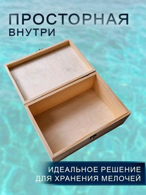 Шкатулка из дерева декоративная с морем из эпоксидной смолы wood-000614