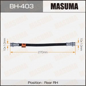 Шланг тормозной Masuma для Mazda Demio / Festiva, задний, правый, арт. bh-403