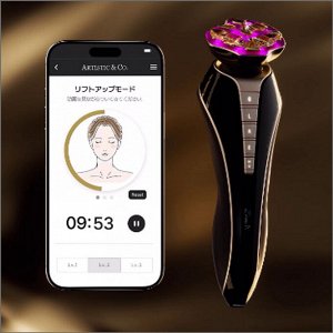 Artistic&Co Zeus IV – профессиональный аппарат для антивозрастного ухода за лицом и телом в домашних условиях