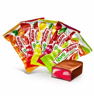Конфеты "Мир Желе" микс Невский Кондитер 500 г (+-10 гр)