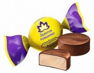 Конфеты "Золотая кувшинка" Невский Кондитер 500 г (+-10 гр)