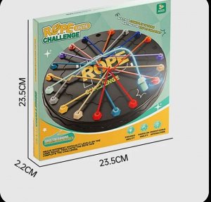 Настольная игра/Игрушка "Распутай веревку"/Развивающая игрушка для детей