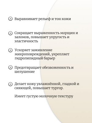 Medicube Разглаживающая сыворотка с коллагеном и ПДРН Collagen Glow Booster Serum