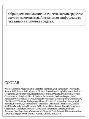 Medicube Пенка для глубокого очищения Zero Foam Cleanser