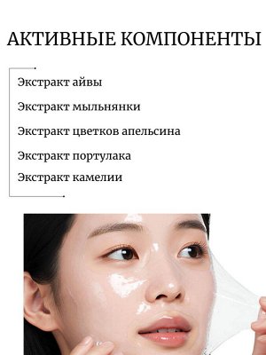 Medicube Пенка для глубокого очищения Zero Foam Cleanser