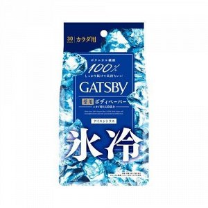 Мужской дезодорант-антиперспирант для всего тела в форме салфеток "Gatsby Body Wipes Deodorant Ice-Type" с суперохлаждающим ментолом «Ледяной цитрус» 30 шт.