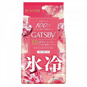 Мужской дезодорант-антиперспирант для всего тела в форме салфеток "Gatsby Body Wipes Deodorant Ice-Type" с суперохлаждающим ментолом «Персиковый бриз» 30 шт.