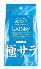 Мужской дезодорант-антиперспирант для всего тела в форме салфеток "Gatsby Body Wipes Deodorant Powder" с пудрой и охлаждающим ментолом «Освежающий цитрус» 30 шт.