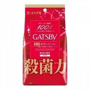Мужской дезодорант-антиперспирант для всего тела в форме салфеток "Gatsby Body Wipes Deodorant Biocore" с выраженным антибактериальным и охлаждающим эффектом без отдушек 30 шт.