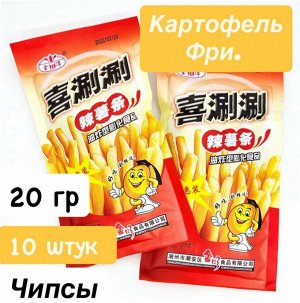 Чипсы острый Картофель Фри 200 гр (10 шт по 20 гр) Китай