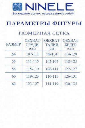Женское платье