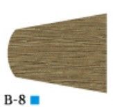 Краска для волос Lebel MATERIA Hair Dye B Brown (нейтрально-коричневый тон)