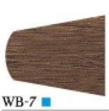 Краска для волос Lebel MATERIA Hair Dye WB Warm Brown (коричневый теплый тон)