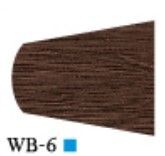 Краска для волос Lebel MATERIA Hair Dye WB Warm Brown (коричневый теплый тон)