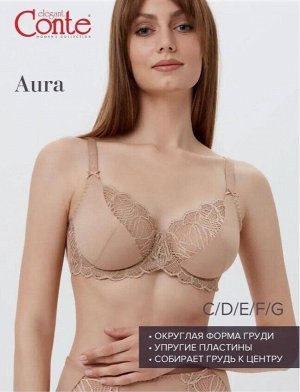 Бюстгальтер с мягкой чашкой AURA