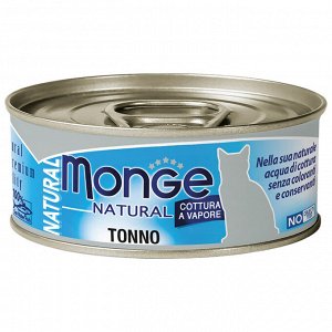 Влажный корм Monge Cat Natural для кошек, из атлантического тунца, консервы 80 г - 48шт + шоу-бокс