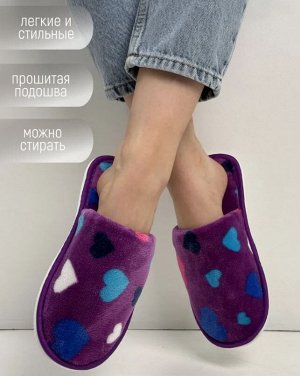 Тапочки женские с закрытым носком