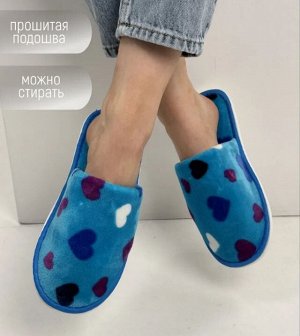 Тапочки женские с закрытым носком