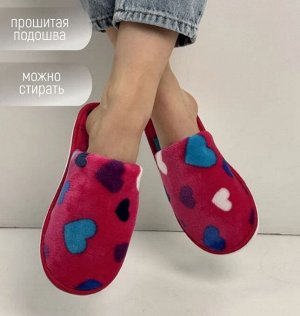 Тапочки женские с закрытым носком