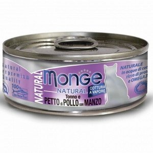 Влажный корм Monge Cat Natural для кошек, из тунца с курицей и говядиной, консервы 80 г - 48шт + шоу-бокс