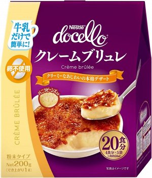 Порошок для приготовления классического крем-брюле с ванилью Nestle Docello Creme Brulee