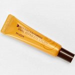Mizon – верните глазам сияние и упругость