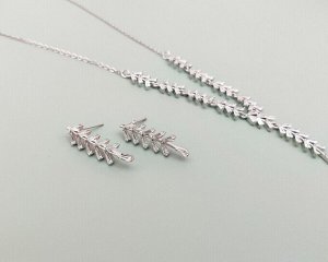 Комплект вечерней
