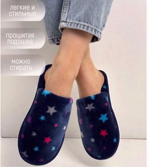 Тапочки женские с закрытым носком