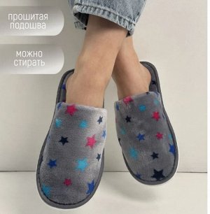 Тапочки женские с закрытым носком