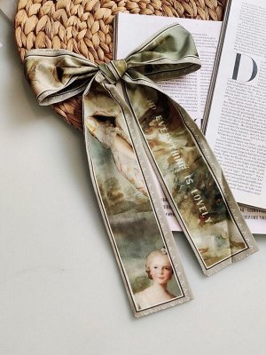 Лента Твилли