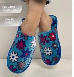 Тапочки женские с закрытым носком