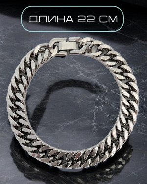 Браслет из стали