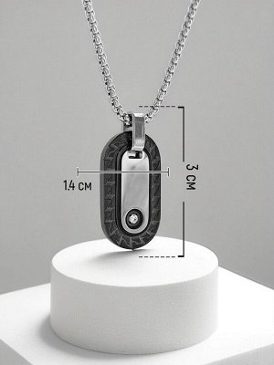 Кулон из стали на цепочке