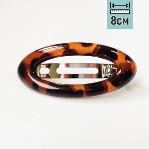 Заколка-автоматик