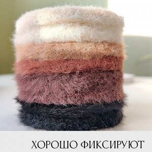 Набор резинок для волос