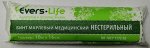 Бинт н/стер. 10м х16см Evers Life инд.уп. РОССИЯ