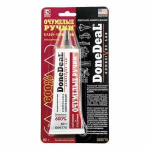 Клей-герметик DoneDeal Stretchable Adhesive Sealant, многоцелевой, эластичный, туба 82г, арт. DD6770