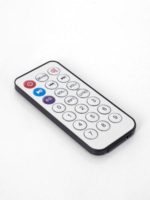 Ночник проектор «Хрустальный диско-шар» 17.5 см, динамик, свечение RGB, 220 В