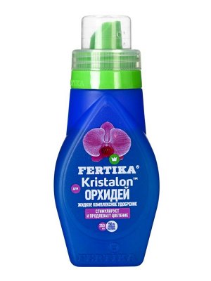 Удобрение "Фертика" "Кристалон", для орхидей, 250 мл