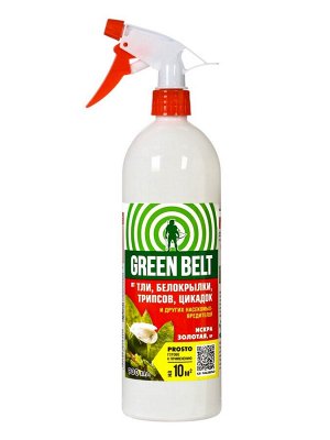 Средство от болезни растений "Green Belt" "Искра золотая", 900 мл