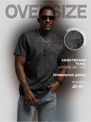 Футболка "Винтаж" черный Мужская