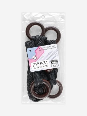 Ручки для сумки, 2 шт., вощёный шнур/дерево, 48x2 см, чёрные