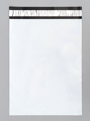 Курьерский пакет с клеевым клапаном 240x320 мм, набор 50 шт.