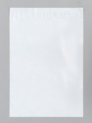Курьерский пакет с клеевым клапаном 240x320 мм, набор 50 шт.