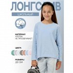 Детская одежда со СКИДКАМИ