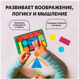 Касса цифр и счетных материалов «Учись считать», 132 элемента, пластик, МИКС
