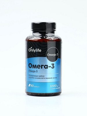 Омега 3 рыбий жир, 1000 мг, для иммунитета и укрепления здоровья, 90 капсул