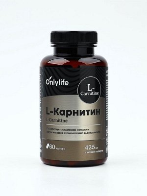 L - карнитин жиросжигатель спортивный , для похудения, 60 капсул