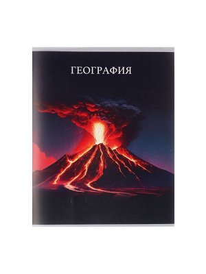 Тетрадь предметная, 48 листов в клетку, Calligrata TOP «Школьный стиль», География