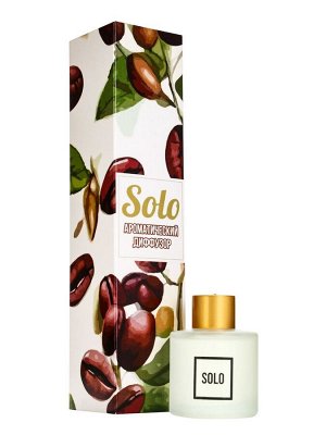 Диффузор ароматический "Solo" 50 мл обжаренный кофе